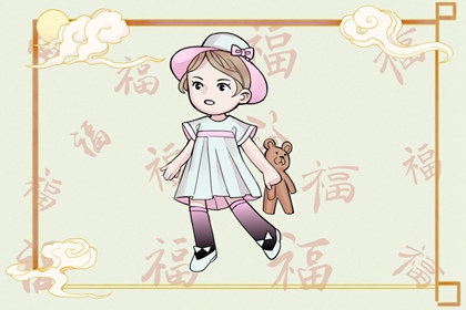 择吉皇历 择吉黄历每日宜忌 结婚择吉日