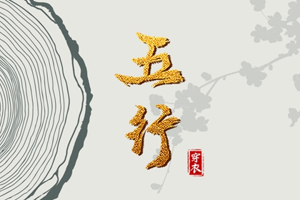 万年历在线查询 万年历黄道吉日吉时查 2026万年历查询